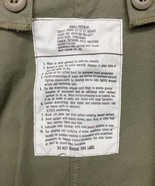 BUZZ RICKSON'S（バズリクソンズ）BUZZ RICKSON'S (バズリクソンズ) M-65 NO HOOD グリーン サイズ:Sの古着・服飾アイテム