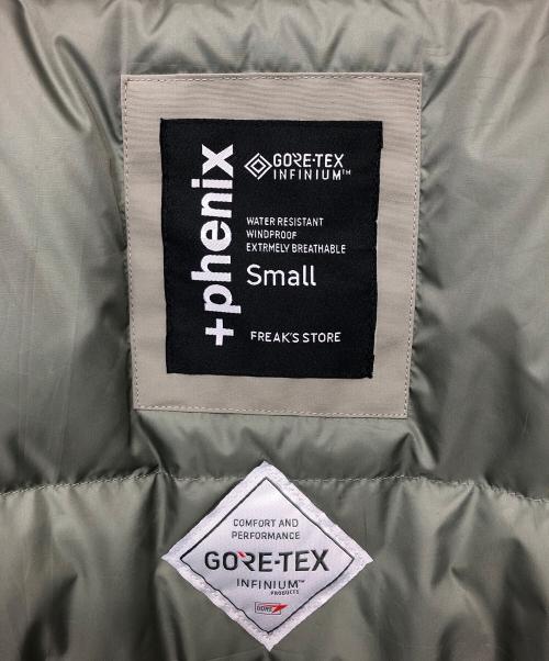 PHENIX（フェニックス）PHENIX (フェニックス) FREAK'S STORE (フリークストア) GORE-TEX WINDSTOPPER DOWN LEVEL7 オリーブ サイズ:S 未使用品の古着・服飾アイテム