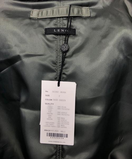 leno（リノ）LENO (リノ) N-2B JACKET グリーン サイズ:2の古着・服飾アイテム