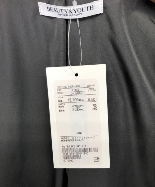 BEAUTY&YOUTH（ビューティーアンドユース）BEAUTY&YOUTH (ビューティーアンドユース) ウールライクショートブルゾン グレー サイズ:FREE 未使用品の古着・服飾アイテム