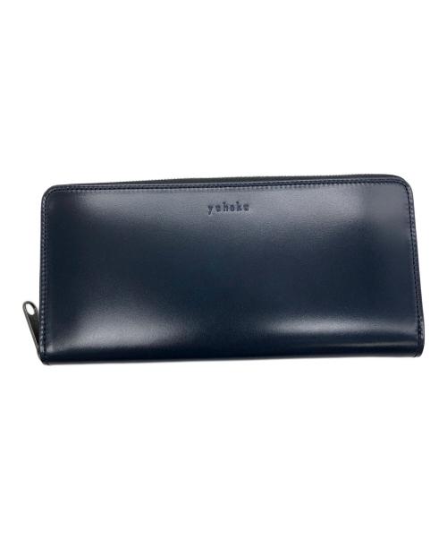 YUHAKU（ユハク）YUHAKU (ユハク) 長財布 ネイビーの古着・服飾アイテム