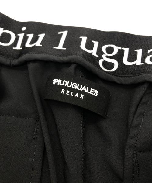 1PIU1UGUALE3 RELAX（ウノピゥウノウグァーレトレ リラックス）1PIU1UGUALE3 RELAX (ウノピゥウノウグァーレトレ リラックス) ナイロンパンツ ブラック サイズ:Mの古着・服飾アイテム