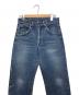 LEE (リー) TALONジップ　デニムパンツ インディゴ サイズ:W30：9000円