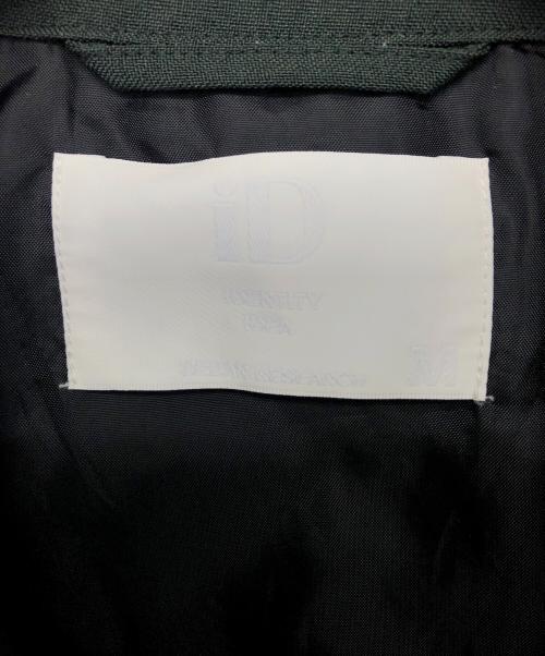 URBAN RESEARCH iD（アーバンリサーチアイディー）URBAN RESEARCH iD (アーバンリサーチアイディー) セットアップ グリーン サイズ:Mの古着・服飾アイテム