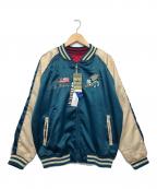 U'S NAVYアメリカ海軍）の古着「スカジャン」｜グリーン