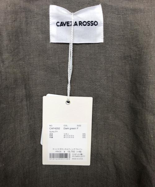 cavezarosso（カベサロッソ）cavezarosso (カベサロッソ) ブルゾン グレー サイズ:FREEの古着・服飾アイテム