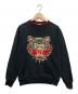 KENZO（ケンゾー）の古着「刺繍スウェット」｜ブラック
