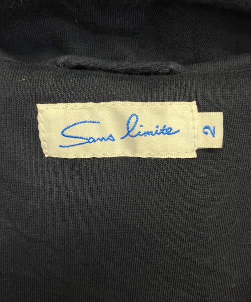 sans limite（サンリミット）sans limite (サンリミット) コート ネイビー サイズ:2の古着・服飾アイテム