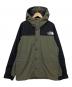THE NORTH FACE（ザ ノース フェイス）の古着「マウンテンライロジャケット」｜グリーン