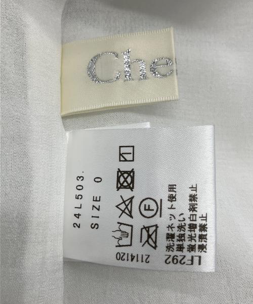 CHESTY（チェスティ）CHESTY (チェスティ) スカラップフリルチェックワンピース　長袖ワンピース グレー サイズ:０の古着・服飾アイテム