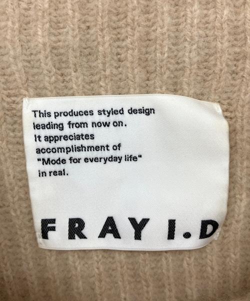 FRAY ID（フレイ アイディー）FRAY ID (フレイ アイディー) ニット ベージュ サイズ:FREEの古着・服飾アイテム