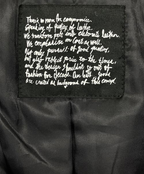 nano・universe（ナノ・ユニバース）nano・universe (ナノ・ユニバース) シングルライダースジャケット ブラック サイズ:Sの古着・服飾アイテム