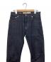 JACOB COHEN (ヤコブコーエン) デニムパンツ インディゴ サイズ:78.5cm (W31)：11000円