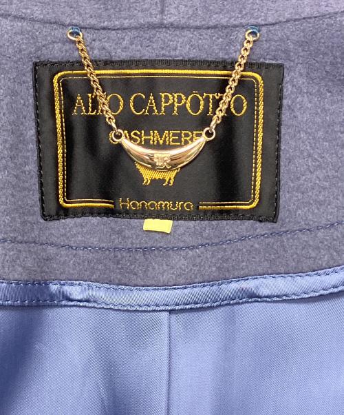 ALTO CAPPOTTO（アルトカポット）ALTO CAPPOTTO (アルトカポット) コート ブルー サイズ:11の古着・服飾アイテム