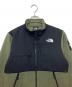 THE NORTH FACE (ザ ノース フェイス) デナリジャケット グリーン サイズ:S：8000円