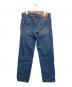中古・古着 DIESEL (ディーゼル) エンボスビッグロゴ　デニムパンツ インディゴ サイズ:30：13000円