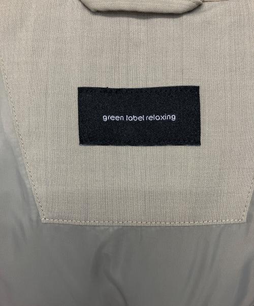 green label relaxing（グリーンレーベルリラクシング）green label relaxing (グリーンレーベルリラクシング) ダウンコート ベージュ サイズ:XLの古着・服飾アイテム