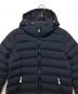 Pyrenex (ピレネックス) spoutnic long soft ダウンコート ネイビー サイズ:36：30000円