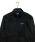 Patagonia (パタゴニア) Re-Tool Jacket フリースジャケット FA23 ネイビー サイズ:M：18000円