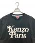 KENZO (ケンゾー) 半袖カットソー ブラック サイズ:M：16000円