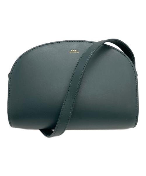 A.P.C.（アーペーセー）A.P.C. (アーペーセー) デミルーンバック グリーンの古着・服飾アイテム