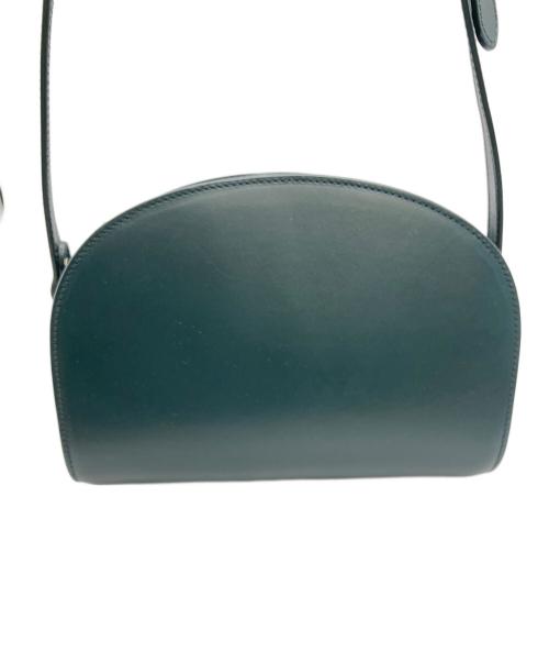 A.P.C.（アーペーセー）A.P.C. (アーペーセー) デミルーンバック グリーンの古着・服飾アイテム