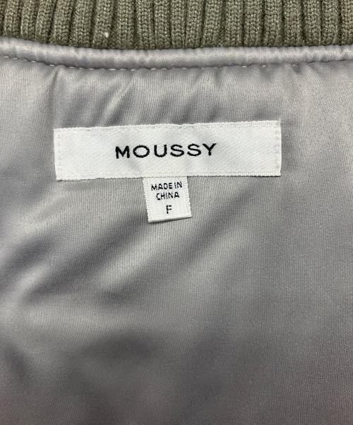 moussy（マウジー）moussy (マウジー) ブルゾン カーキ サイズ:FREEの古着・服飾アイテム