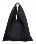 MM6 Maison Margiela (エムエムシックスメゾンマルジェラ) ハンドバッグ ブラック：20000円