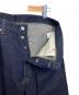 中古・古着 LEVI'S VINTAGE CLOTHING (リーバイス ビンテージ クロージング) 1955年モデル　501XXデニムパンツ インディゴ サイズ:91cm (W36)：25000円