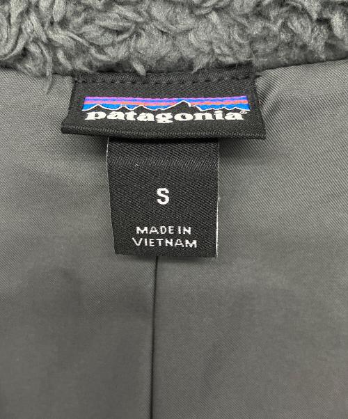 Patagonia（パタゴニア）Patagonia (パタゴニア) ロスガストジャケット　FA17 グレー サイズ:Sの古着・服飾アイテム