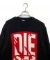 DIESEL (ディーゼル) 厚手ニット ブラック サイズ:XL：10000円