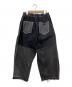中古・古着 MAISON SPECIAL (メゾンスペシャル) デニムパンツ ブラック サイズ:2：5000円