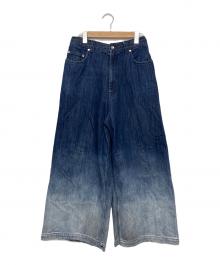 MAISON SPECIAL（メゾンスペシャル）の古着「デニムパンツ」｜インディゴ