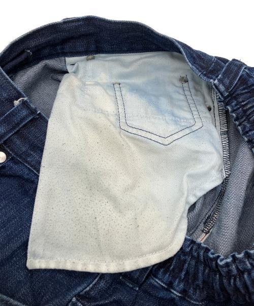 MAISON SPECIAL（メゾンスペシャル）MAISON SPECIAL (メゾンスペシャル) デニムパンツ インディゴ サイズ:１の古着・服飾アイテム