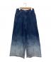 MAISON SPECIAL（メゾンスペシャル）の古着「デニムパンツ」｜インディゴ