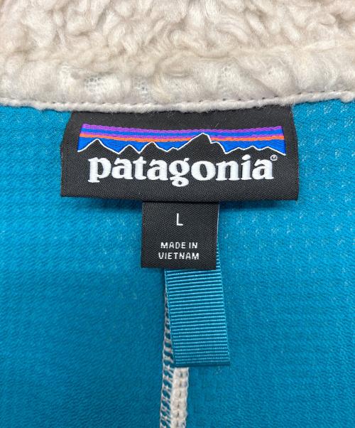 Patagonia（パタゴニア）Patagonia (パタゴニア) ラシック レトロエックス ボアフリース ジップアップ ベスト ベージュ×グリーン サイズ:Lの古着・服飾アイテム