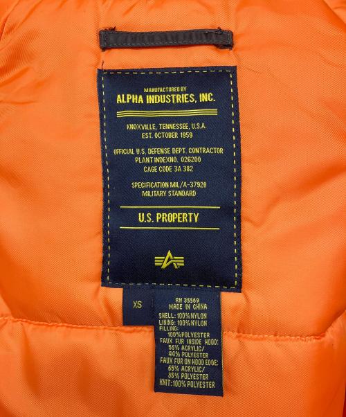 ALPHA INDUSTRIES（アルファインダストリーズ）ALPHA INDUSTRIES (アルファインダストリーズ) フライトジャケット ブラウン サイズ:XSの古着・服飾アイテム