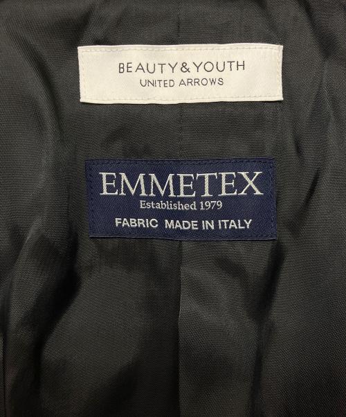 BEAUTY&YOUTH（ビューティーアンドユース）BEAUTY&YOUTH (ビューティーアンドユース) EMMETEX (エメテックス) Pコート ネイビー サイズ:Mの古着・服飾アイテム