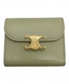 CELINEセリーヌ）の古着「トリオンフ コンパクトウォレット」｜グリーン