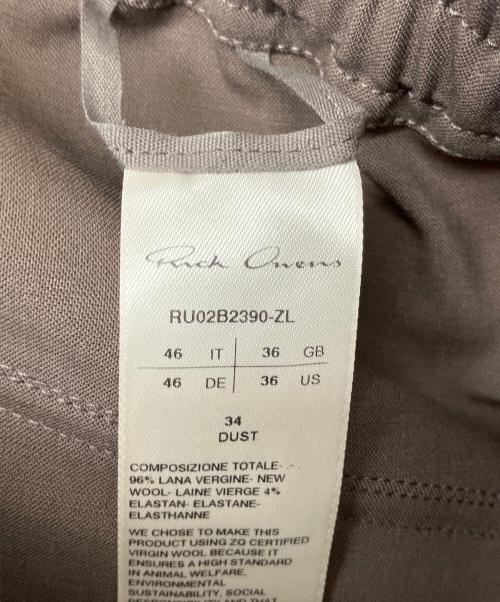 RICK OWENS（リックオウエンス）RICK OWENS (リックオウエンス) ドローストリングスリムイージーパンツ ブラウン サイズ:US36の古着・服飾アイテム