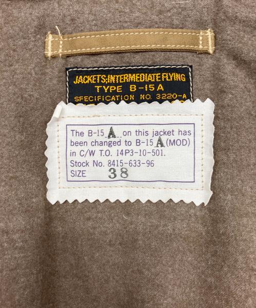 VENTILE（ベンタイル）VENTILE (ベンタイル) ブルゾン ベージュ サイズ:38の古着・服飾アイテム