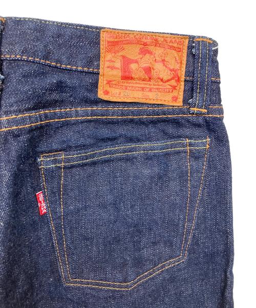 SAMURAI JEANS（サムライジーンズ）SAMURAI JEANS (サムライジーンズ) デニムパンツ ネイビー サイズ:2 未使用品の古着・服飾アイテム