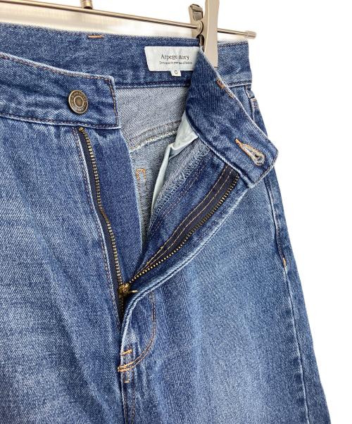 ARPEGE STORY（アルページュストーリー）ARPEGE STORY (アルページュストーリー) フレアデニム インディゴ サイズ:０の古着・服飾アイテム