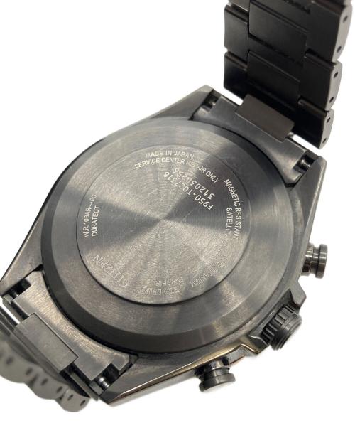 CITIZEN（シチズン）CITIZEN (シチズン) CITIZEN アテッサ エコ・ドライブ電波時計 グレーの古着・服飾アイテム