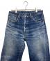 LEVI'S VINTAGE CLOTHING (リーバイス ビンテージ クロージング) 501XX　デニムパンツ インディゴ サイズ:83.5cm (W33)：20000円