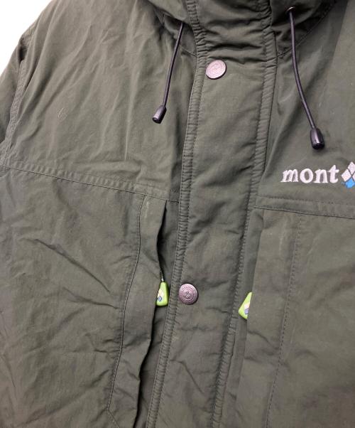 mont-bell（モンベル）mont-bell (モンベル) ローガンダウンパーカ グリーン サイズ:Mの古着・服飾アイテム
