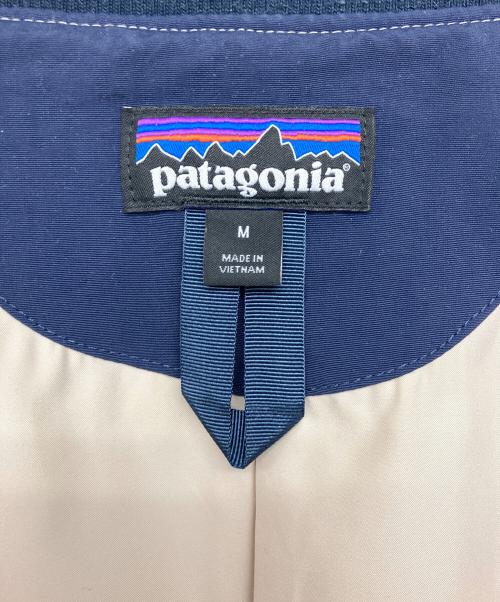Patagonia（パタゴニア）Patagonia (パタゴニア) ボアジャケット アイボリー サイズ:Mの古着・服飾アイテム