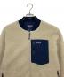 Patagonia (パタゴニア) ボアジャケット アイボリー サイズ:M：10000円