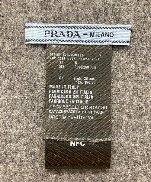 PRADA（プラダ）PRADA (プラダ) マフラー グレーの古着・服飾アイテム
