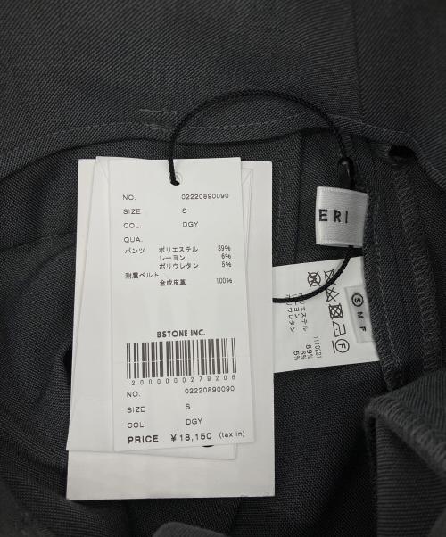 Ameri（アメリ）AMERI (アメリ) HIGH WAIST TAPERED BELT SET PANTS パンツ グレー サイズ:S 未使用品の古着・服飾アイテム